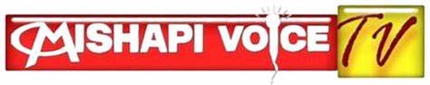 MISHAPI Voice Tv